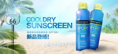 强生五大系列产品,强生美妆品牌