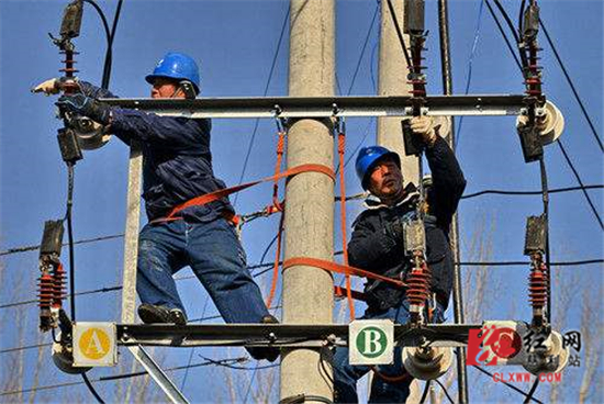 电力人精神状态,电力人