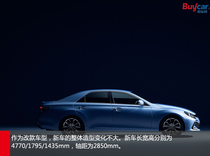 丰田锐志2018款报价大全,丰田锐志20212.5款报价及图片