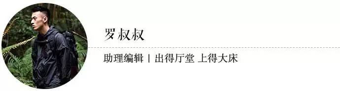 曾经这些鞋穿在脚下我没有珍惜，现在我跪着也找不回来了
