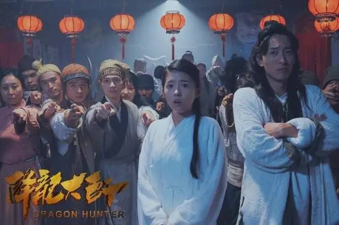 网络大电影古装烂片,网络大电影为什么不上院线