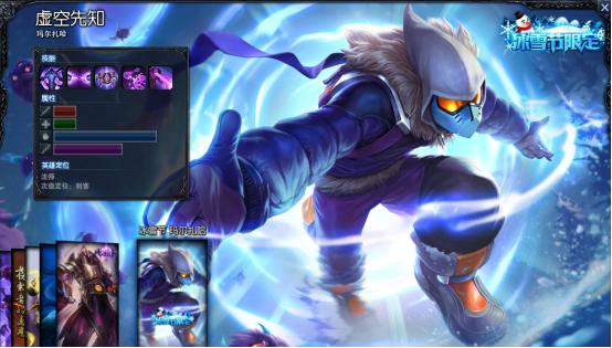 亚索超燃击杀五杀,亚索逆风怎么打