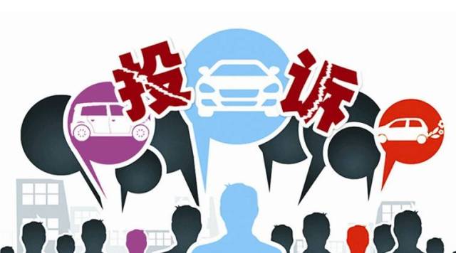 福州2018通讯录,福州最全通讯录