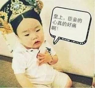 华西疼痛,华西医生讲解七大误区