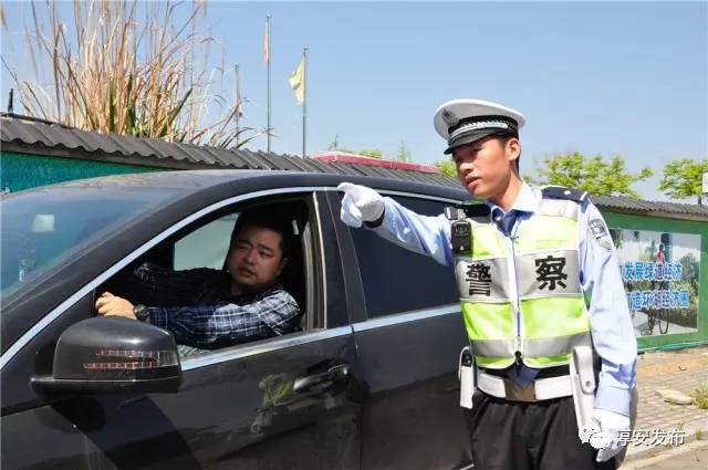 这三天，近23万辆车进出千岛湖，却都被他们……