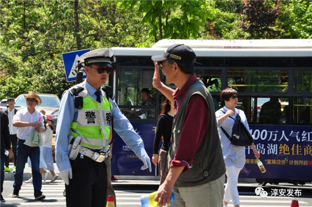 这三天，近23万辆车进出千岛湖，却都被他们……