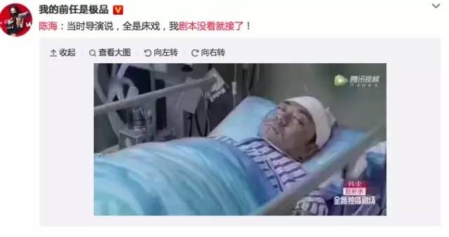 能让《人民的名义》中的“望北楼”都OUT的，竟然是这些民宿！