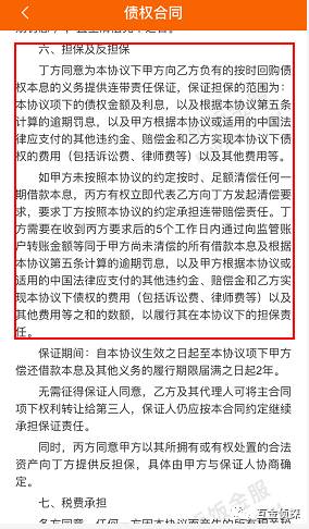 投资餐厅需要关注事项,投资饭师傅快餐要多少钱