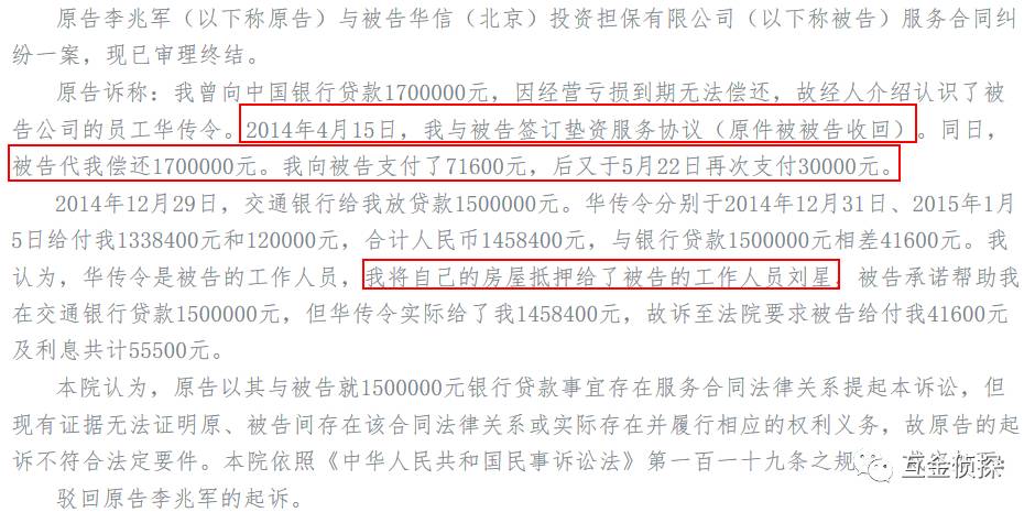 投资餐厅需要关注事项,投资饭师傅快餐要多少钱