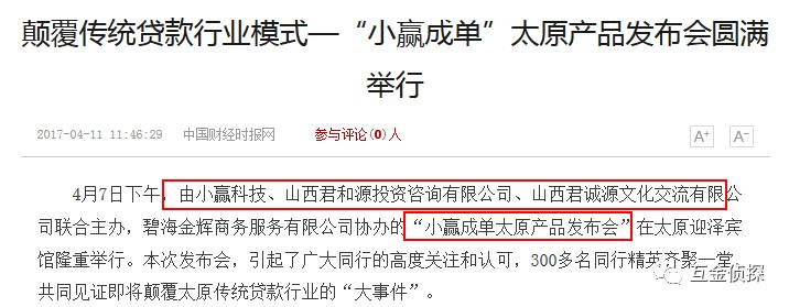 投资餐厅需要关注事项,投资饭师傅快餐要多少钱