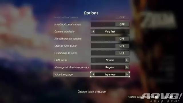 塞尔达传说旷野之息dlc的初始宝箱,塞尔达传说荒野之息霸主条件