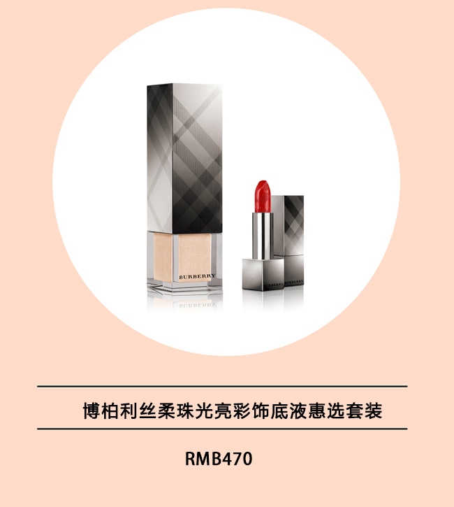 推荐十款送妈妈最走心的实用礼物,送妈妈的走心礼物推荐十件