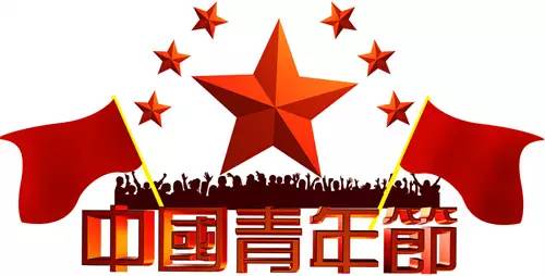 青年创客2008,80后90后青年创客