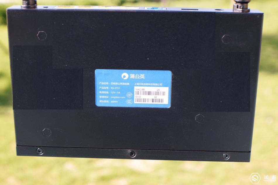 异地VPN组网不用烦-小白也能轻松玩转的蒲公英路由器X3