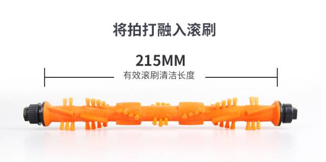 小一点的螨虫怎么消除,小螨虫最怕什么药