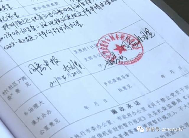 生意跑了粤语怎么说,生意跑路全身而退