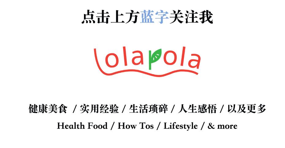 推荐实用便宜的小玩意,好用不贵的小物件们