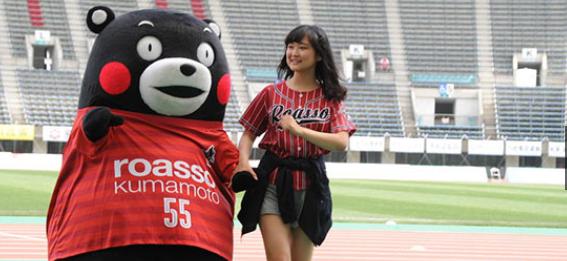 熊本深红vs山口雷法诺,熊本深红vs湘南海洋