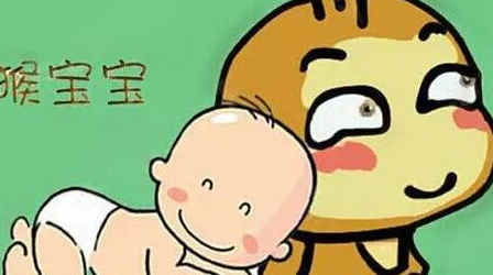 2016属猴宝宝出生旺月,2016猴几点出生最好命男孩