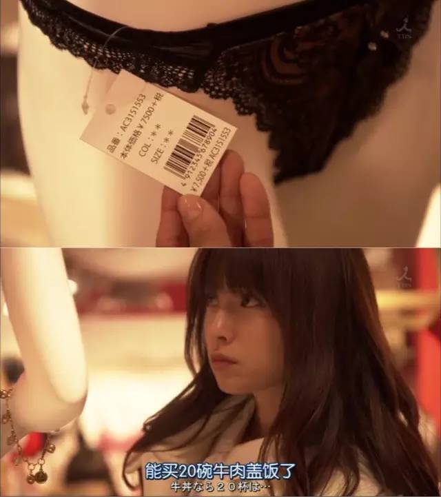 寒假必刷三部美剧,推荐看的日韩剧