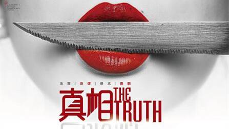 魔都活动全渠道,魔都近期活动