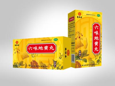 慢性胃炎看中医还是西医,慢性胃炎中医最佳治疗方法