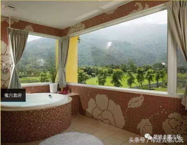 台湾花莲云顶民宿,台湾高雄花莲民宿