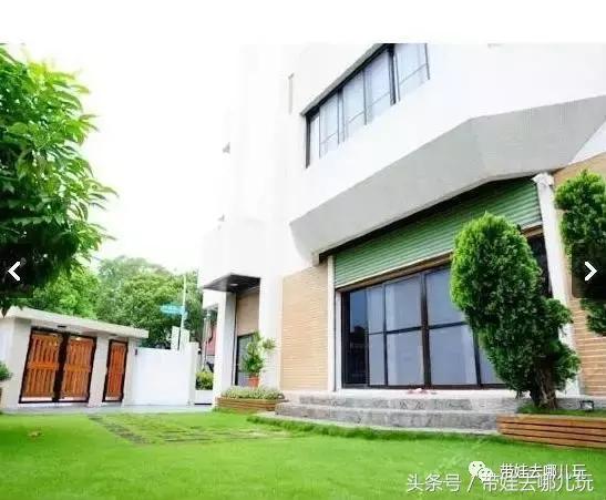 台湾花莲云顶民宿,台湾高雄花莲民宿