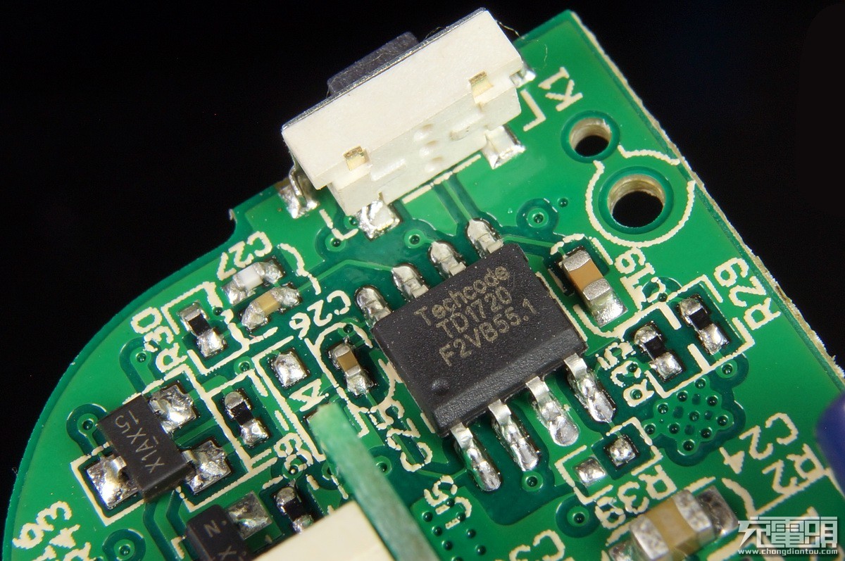 旅行箱移动电源维修,旅行箱顶配升级版行李箱