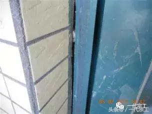 工程建设楼房渗漏水问题总结,外墙空鼓开裂渗漏水维修施工方案