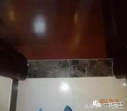 工程建设楼房渗漏水问题总结,外墙空鼓开裂渗漏水维修施工方案