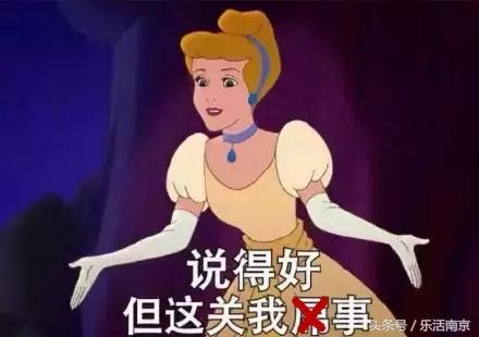 南京人均家庭存款,南京人均住户存款