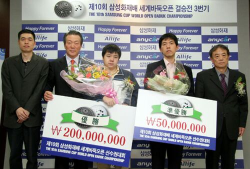 围棋比赛服装古代,棋手服装