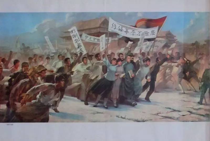 五四青年节历史,青年节是个怎样的日子