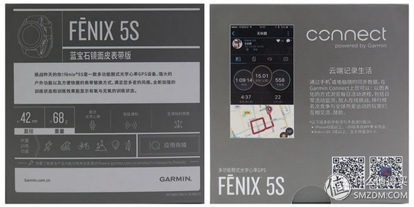 garminfenix7运动手表,garmin佳明手表fenix5