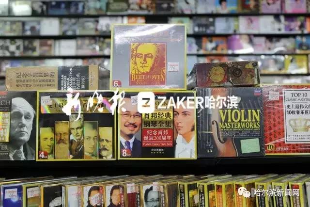 哈尔滨最后的影碟店丨当年去过的，只剩回忆了