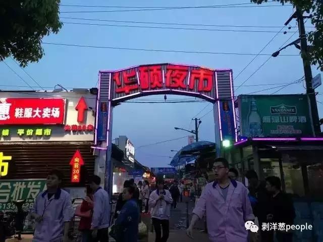 苹果代工厂工程师,苹果代加工厂上班