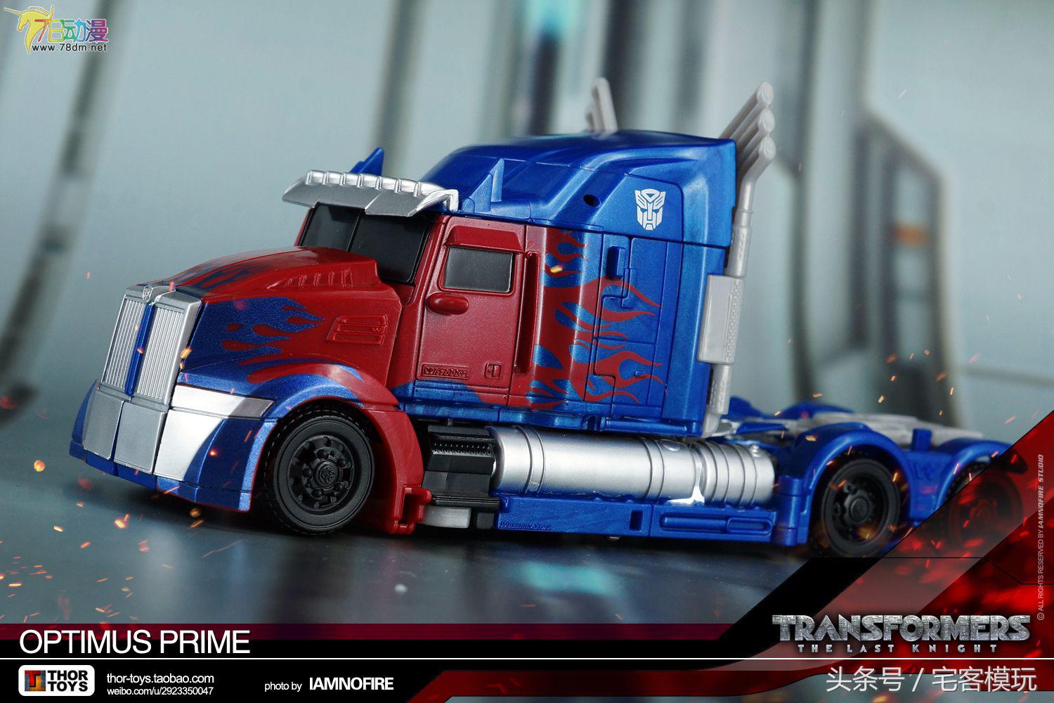 变形金刚5大黄蜂狂暴模式,变形金刚5加强级大黄蜂变形教程