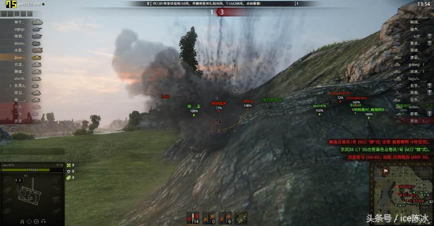 游戏本拯救者r9000p3060,联想拯救者r720可以升级win11吗