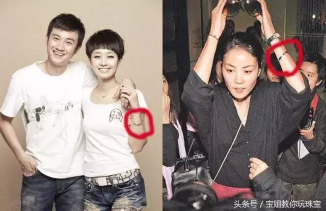 我在家里藏了一箱子卡地亚被发现了