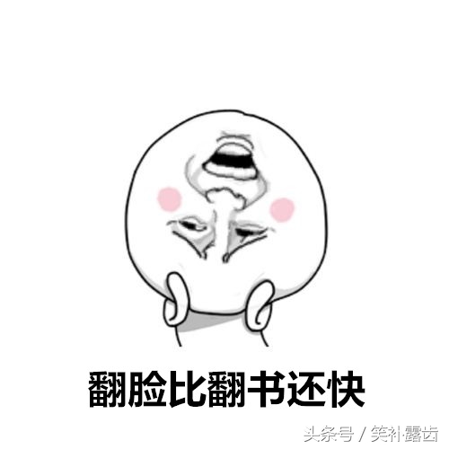 喝红牛真的能让人变强吗,喝红牛会不会长胡子