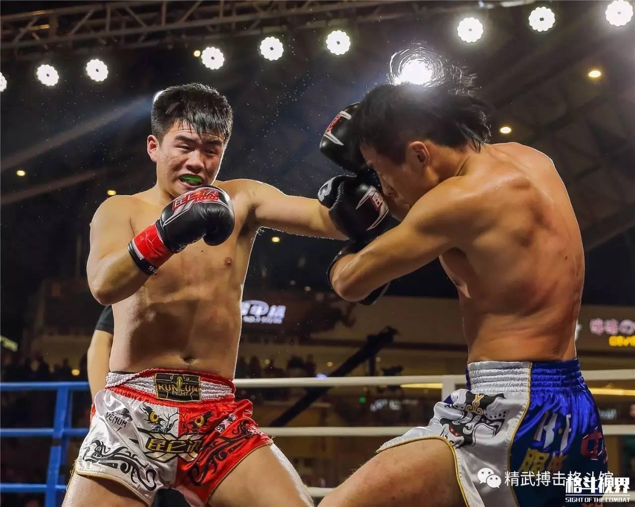 昆仑决唐山对战表,2024昆仑决最新一期