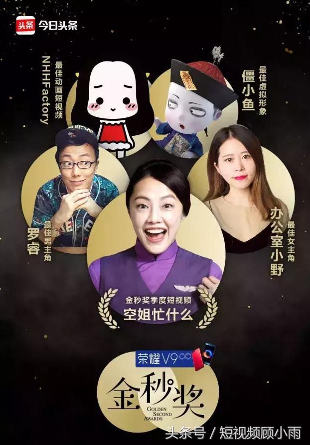 教你一招抢客户,抢占用户心智教程