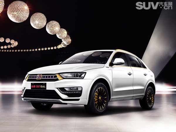 众泰官方发布新款车型,众泰还能卖出去吗