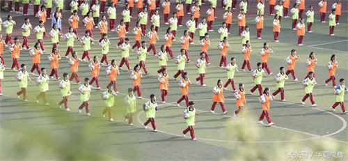 锡林南路小学2017年足球主题综合运动会向快乐出发