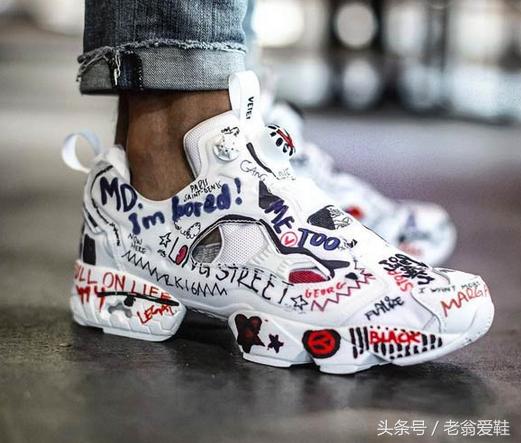 靠这双鞋,我居然找到女朋友了!