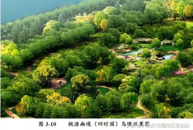 美爆了新中式庭院,美爆了新中式庭院3000平