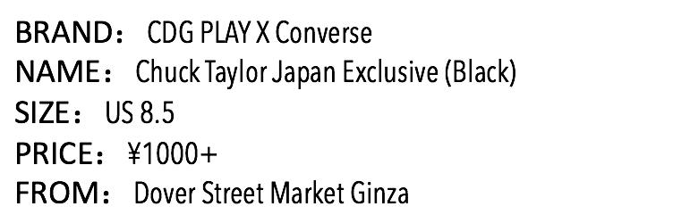 过年出街新鞋,新鞋一穿出街