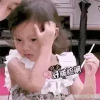 我在家里藏了一箱子卡地亚被发现了