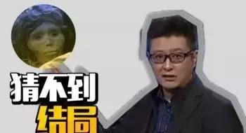 这个星二代好不容易演个男主角，却在第二集就死了，后面该怎么演